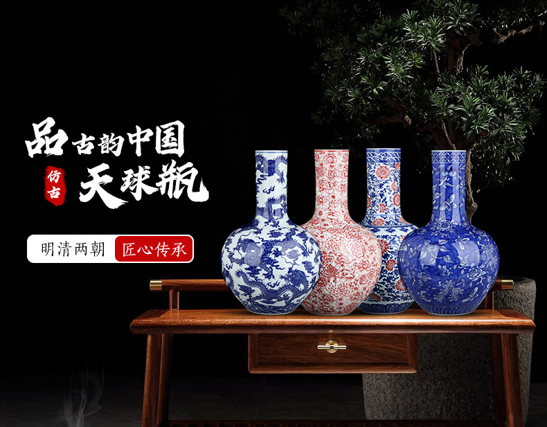 Jingdezhen ceramics celestial blue and white porcelain vase flower arranging the sitting room of Chinese style household act the role ofing is tasted TV ark, desktop furnishing articles