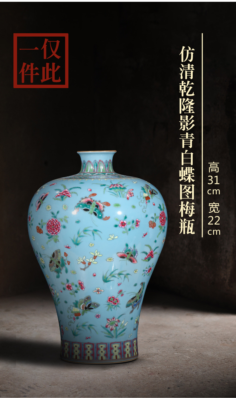 Stage 3 weekly update solitary their weight.this imitation the qing qianlong auction collection jack ceramic vases, furnishing articles