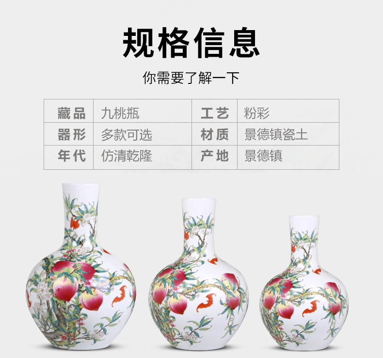 Jingdezhen porcelain ceramic vase new flower arranging furnishing articles sitting room porch in the process of Chinese style household adornment porcelain