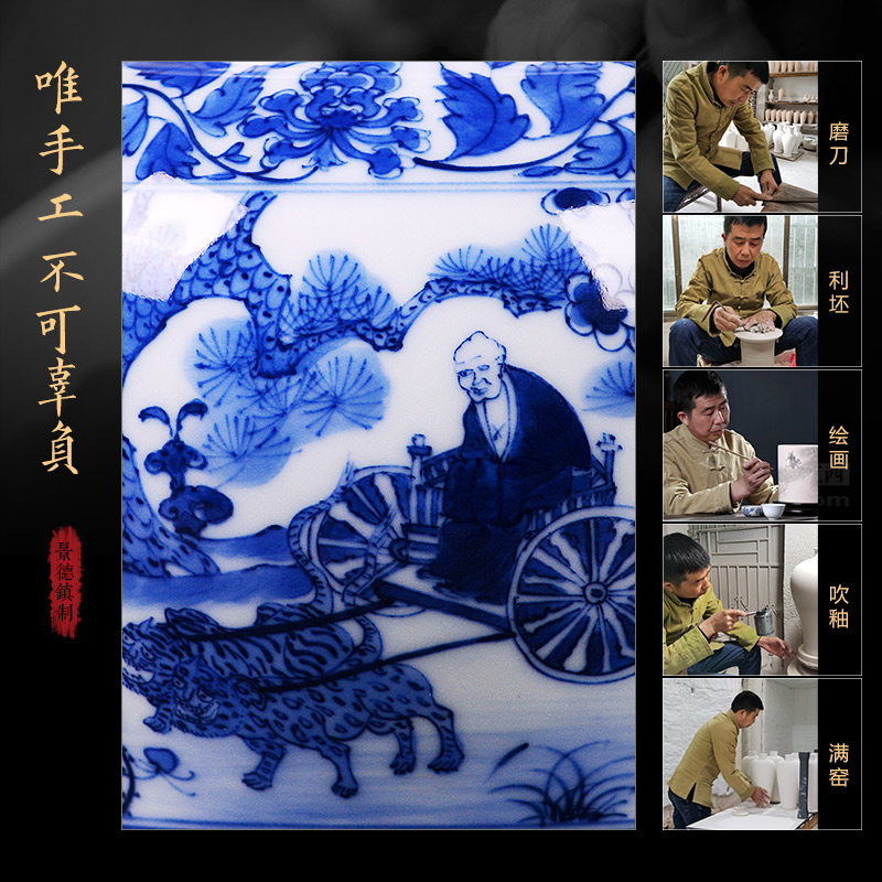 Jingdezhen ceramic vase famous hand - made imitation of yuan blue and white porcelain living room TV cabinet decoration of Chinese style household furnishing articles