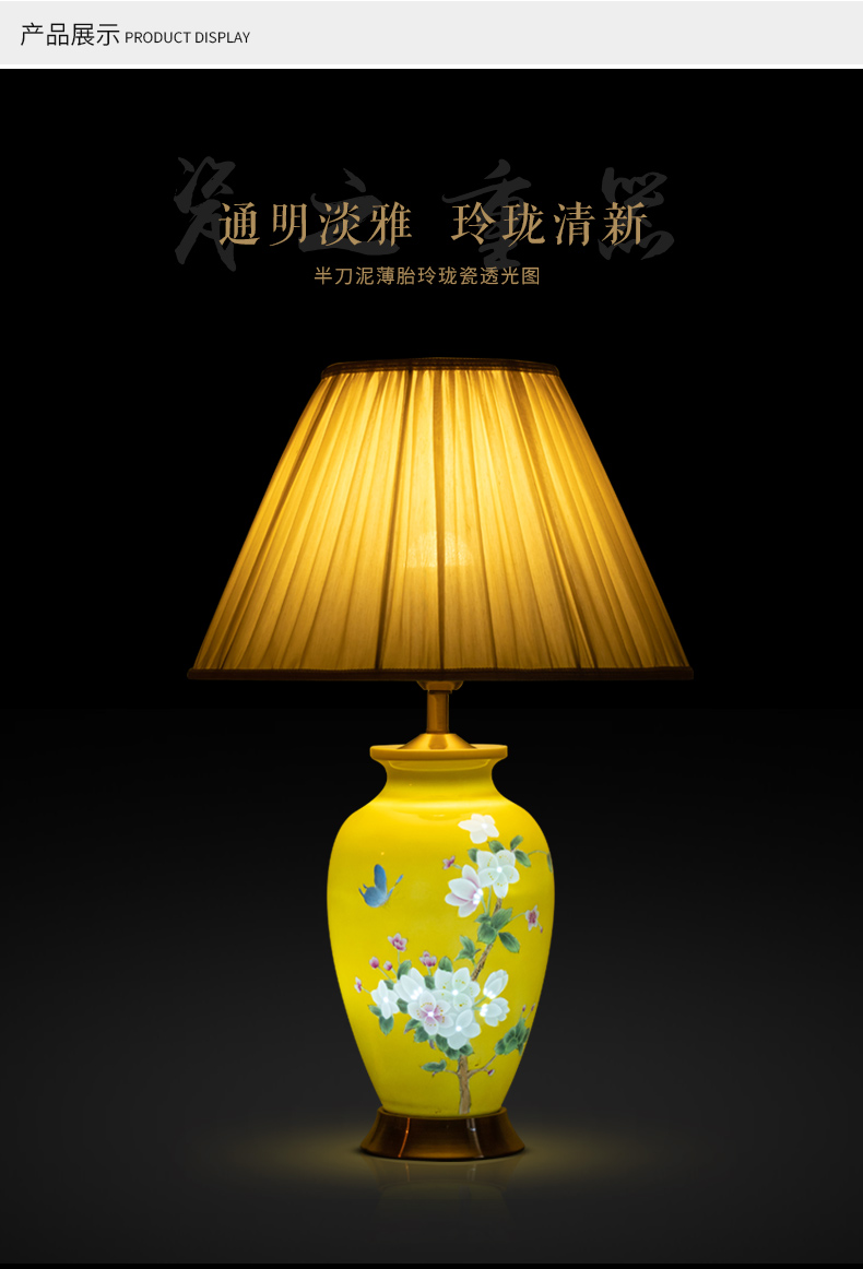 Jingdezhen ceramics vase lamp recent new Chinese style household knife clay sitting room adornment is placed bedside lamp