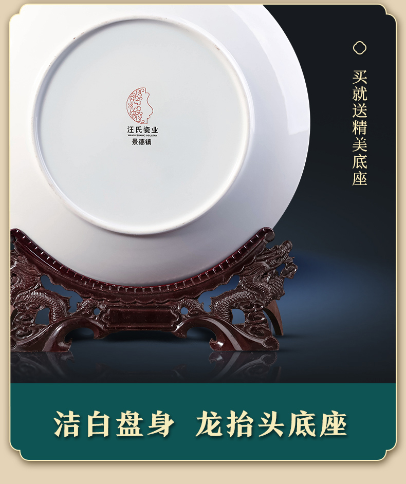 Jingdezhen ceramics heming chunxiao hang dish by dish plate home sitting room porch TV ark adornment furnishing articles