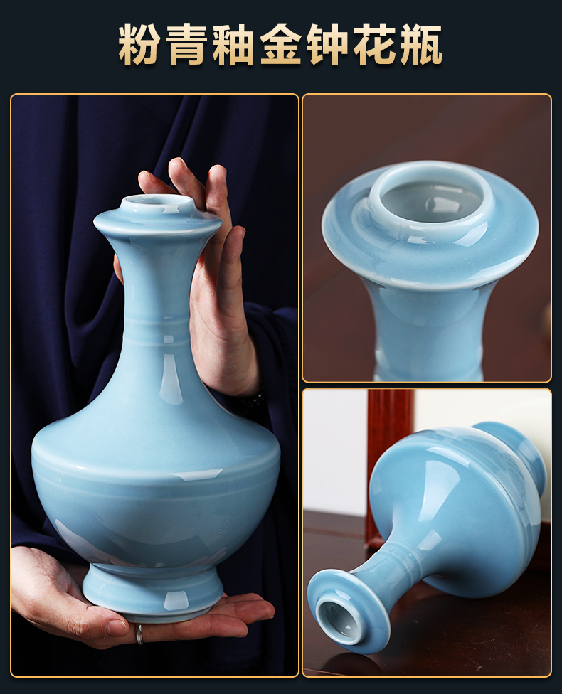 Jingdezhen ceramics powder blue glaze vase flower arranging small creative living room of Chinese style household adornment desktop furnishing articles