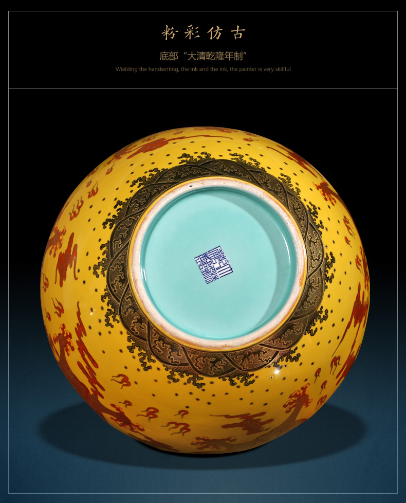 Jingdezhen ceramics imitation the qing qianlong fuels the dragon celestial vase large new Chinese style club sitting room adornment