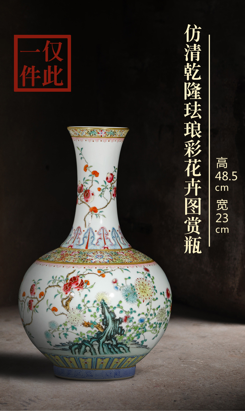 Weekly update 11 issue of imitation the qing qianlong solitary their weight.this auction collection jack ceramic vases, furnishing articles