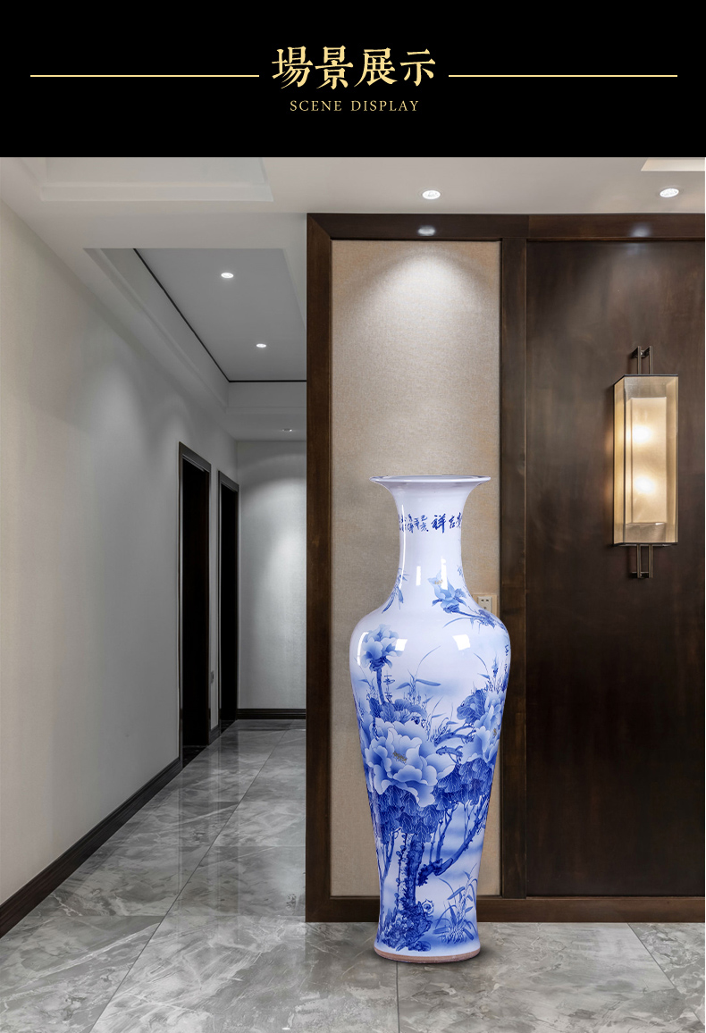 Jingdezhen ceramic vase landed large blue and white peony hand - made modern Chinese style home sitting room adornment is placed