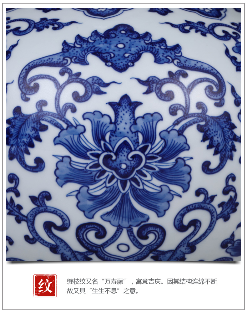 仿古青花_17.jpg