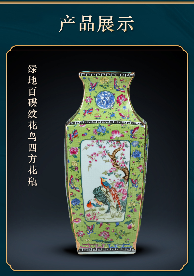 Jingdezhen ceramic vase archaize square painting of flowers and porcelain enamel sitting room TV cabinet study decorative furnishing articles