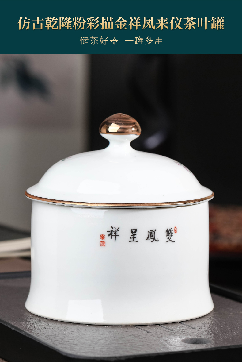 Jingdezhen ceramics powder enamel caddy fixings household small loose tea snack jars with cover seal tea urn storage jar