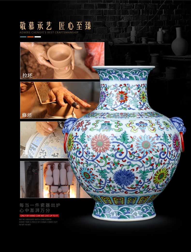 Jingdezhen ceramic vases, antique porcelain dou colored flower arranging Chinese style household TV ark adornment furnishing articles study living room