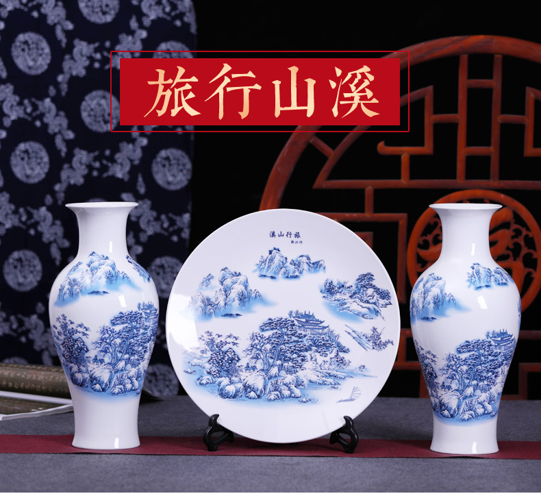 Jingdezhen ceramic vase three - piece hang dish sitting room sitting room adornment study modern new Chinese style household furnishing articles