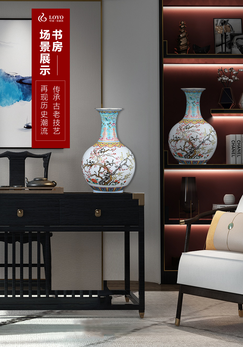 Jingdezhen ceramics flower arranging furnishing articles of Chinese style household vase in the sitting room porch TV ark, simulation flower decoration