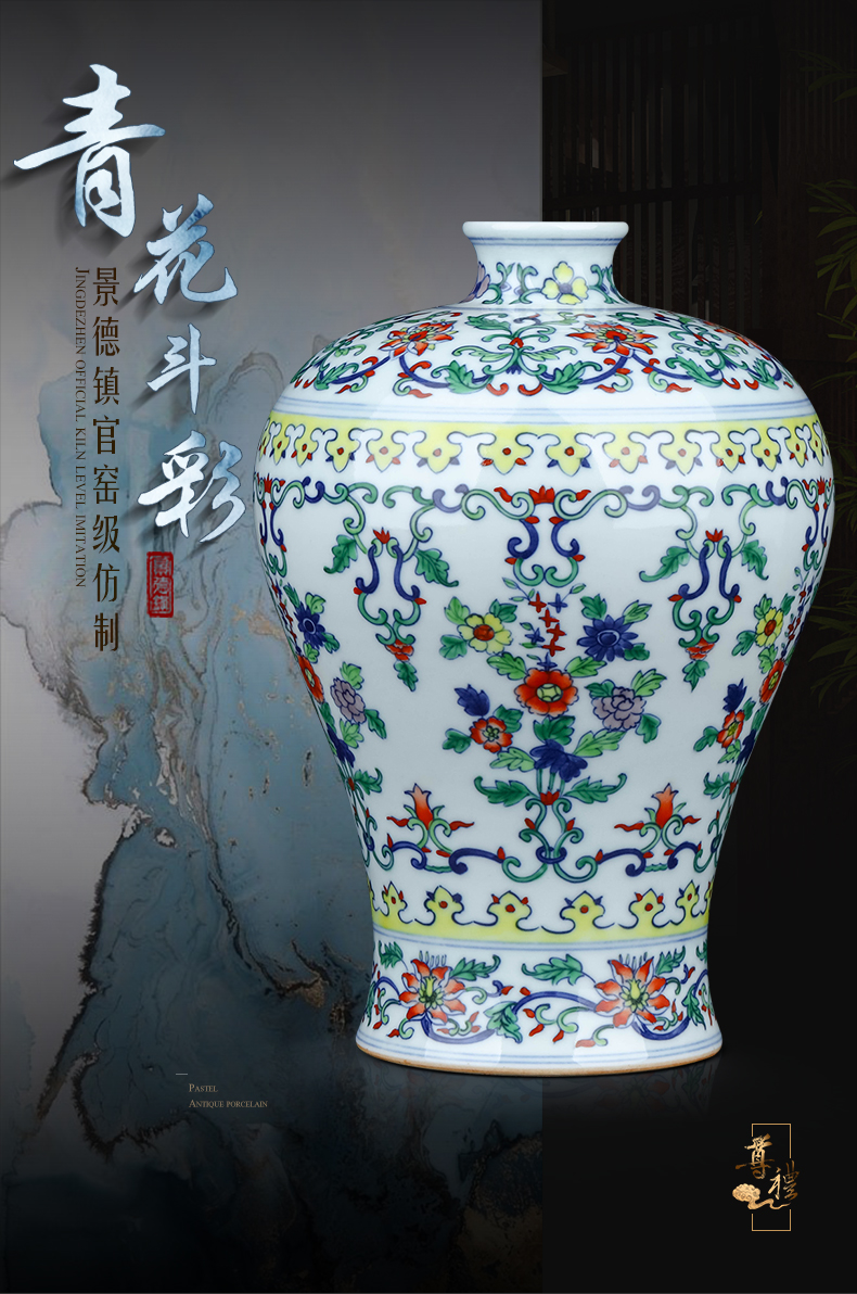 Blue and white porcelain of jingdezhen ceramic vase mei bottles of Chinese flower arrangement sitting room TV ark, household porcelain decorative furnishing articles