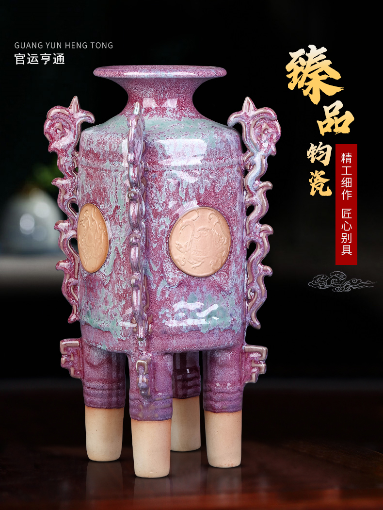Jingdezhen ceramics up with jun porcelain career office sitting room of Chinese style household study handicraft furnishing articles
