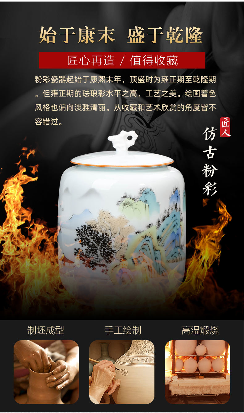 Jingdezhen ceramic tea pot small household seal tea urn the receive a case of pu 'er tea snacks storage jar