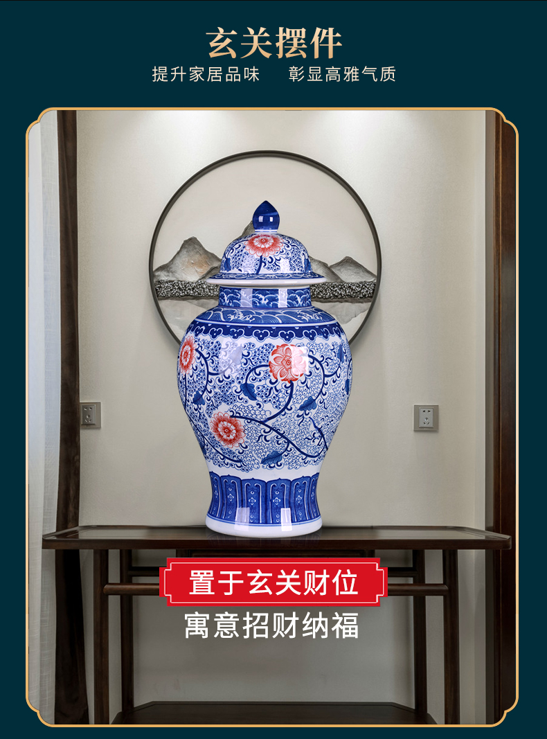 Chinese blue and white porcelain is jingdezhen ceramics general as cans of large storage tank sitting room TV ark adornment furnishing articles