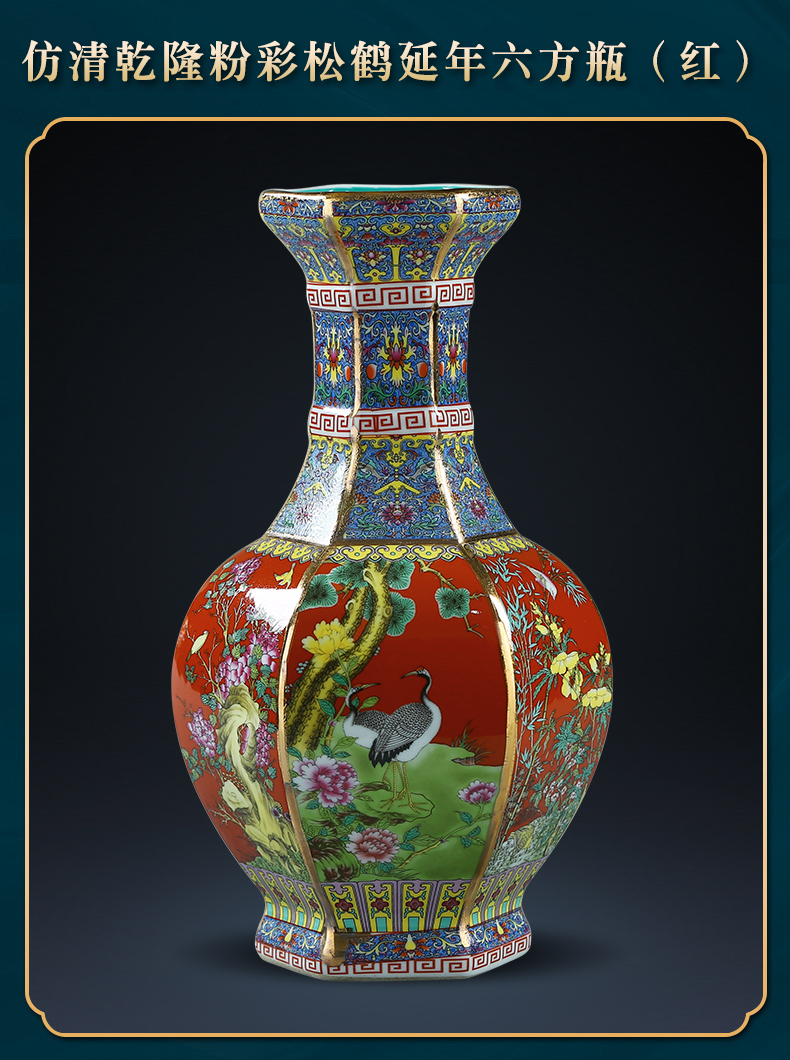 Jingdezhen ceramics vase flower arranging Chinese archaize sitting room TV ark, furnishing articles study ancient frame decoration