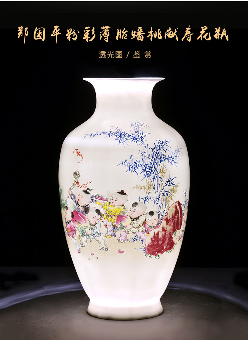 Jingdezhen ceramic vase pastel eggshell porcelain flower arrangement sitting room adornment study ancient frame of Chinese style household furnishing articles