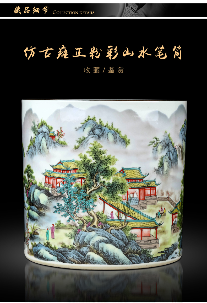 Jingdezhen ceramics antique vase pastel furnishing articles of Chinese style adornment home office desktop painting and calligraphy quiver