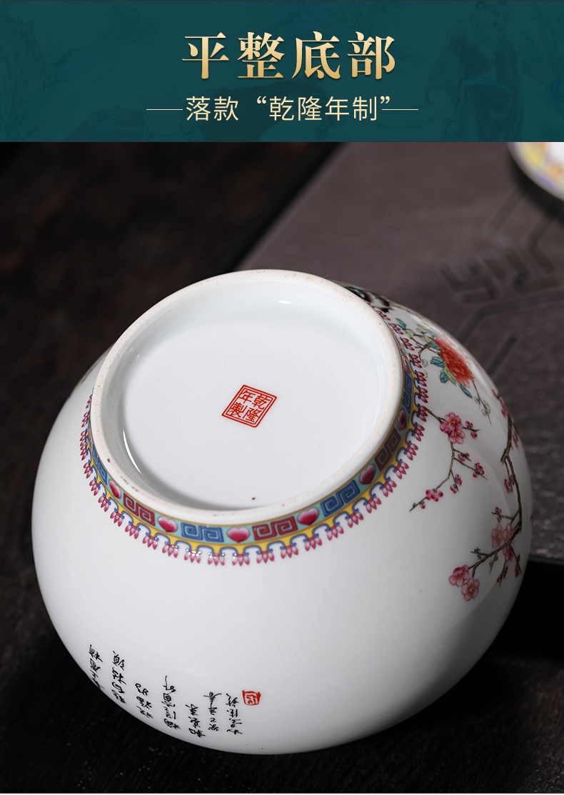 Archaize of jingdezhen ceramics colored enamel caddy fixings trumpet with cover seal storage pu - erh tea and tea pot of tea