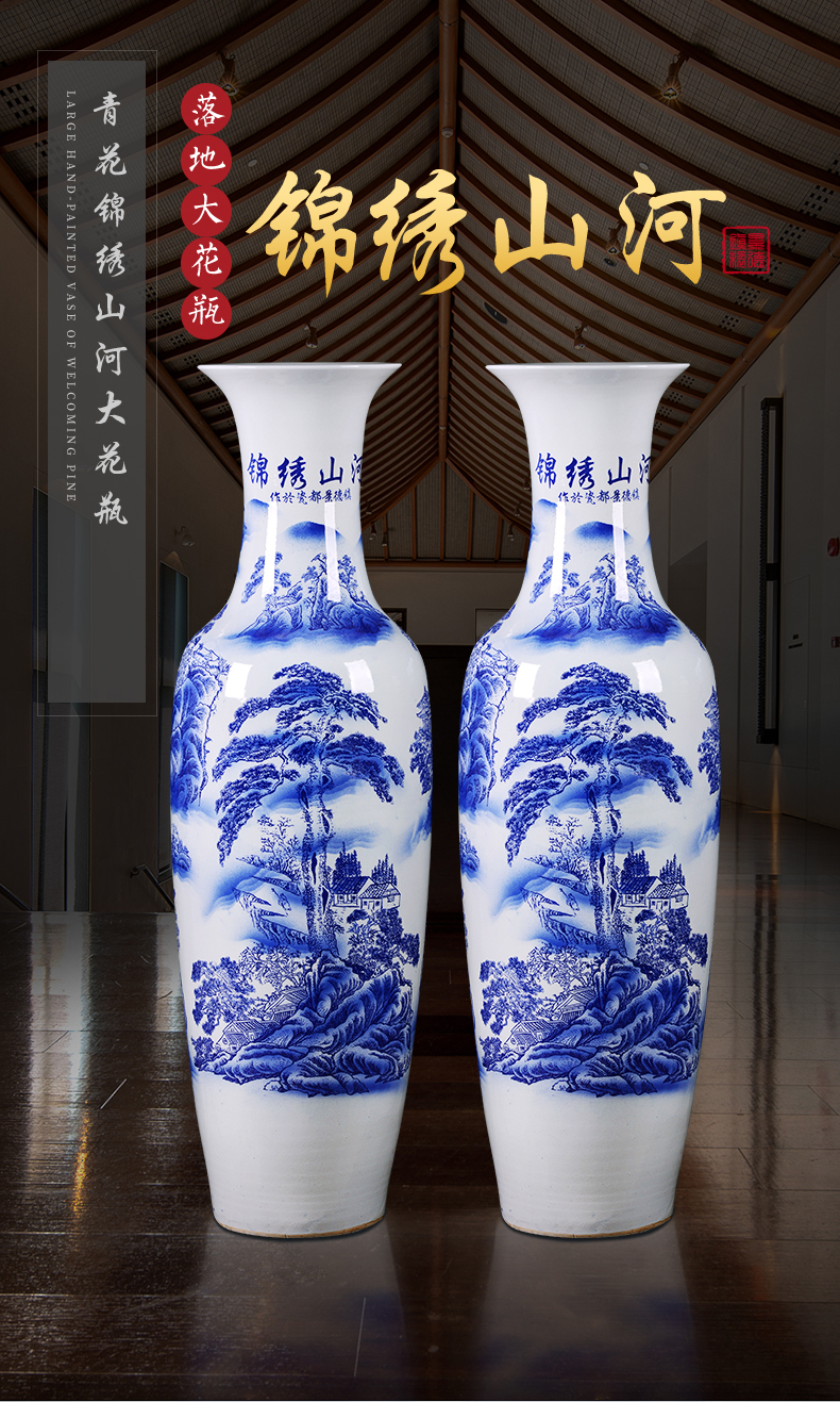 Jingdezhen ceramic antique blue - and - white decoration to the hotel the sitting room of large vase furnishing articles opening gifts large catastrophic