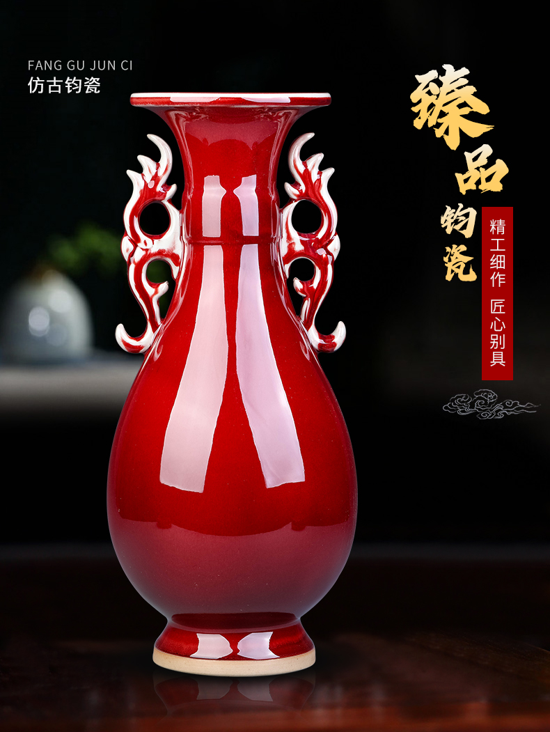 Jingdezhen ceramics vase Chinese antique red jun porcelain bottles of sitting room adornment rich ancient frame TV ark, furnishing articles