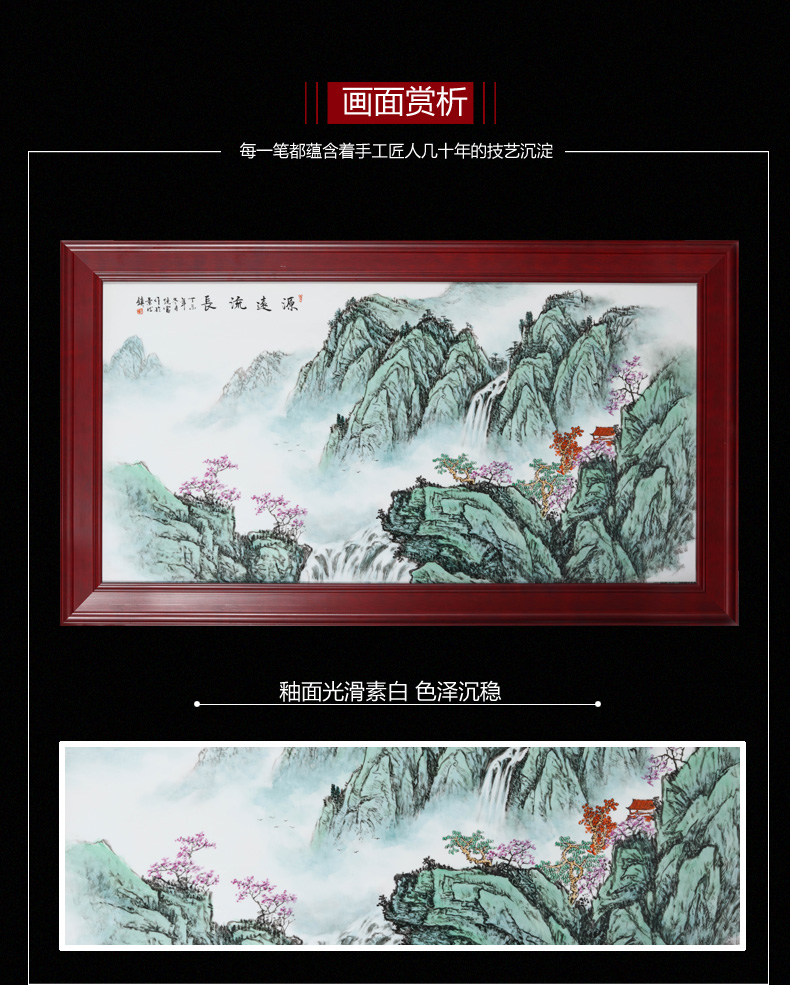 源远流长详情_11.jpg