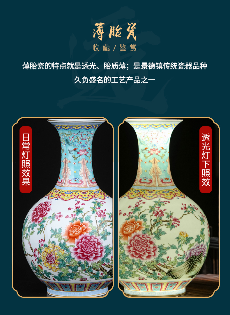 Jingdezhen ceramics flower arranging furnishing articles of Chinese style household vase in the sitting room porch TV ark, simulation flower decoration