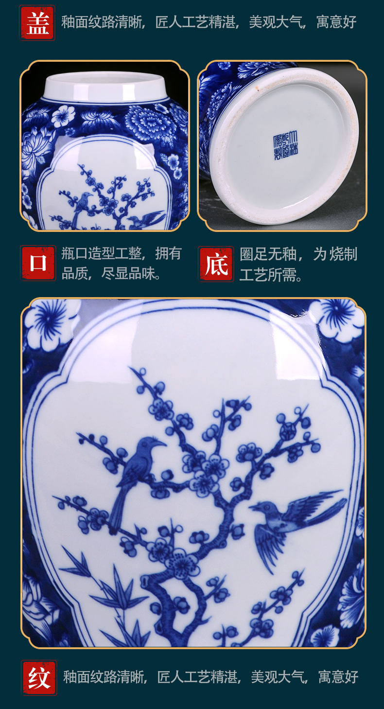 Jingdezhen ceramics antique Chinese blue and white porcelain vases, flower arrangement sitting room TV ark adornment desktop furnishing articles