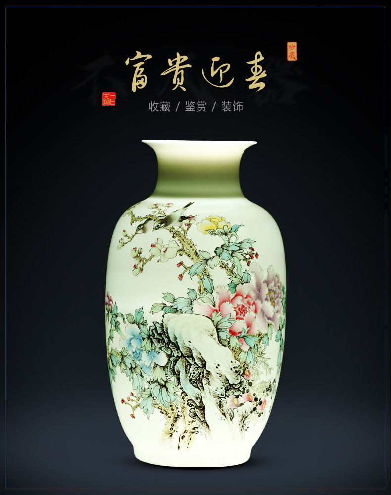 Jingdezhen ceramics vase furnishing articles sitting room flower arranging hand - made thin foetus Chinese study ancient frame craft ornaments