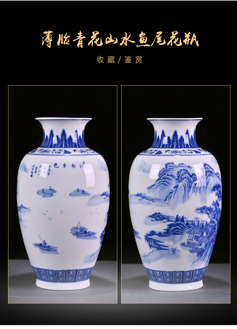 Jingdezhen blue and white porcelain vase and thin body porcelain antique Chinese style household flower arrangement sitting room adornment is placed