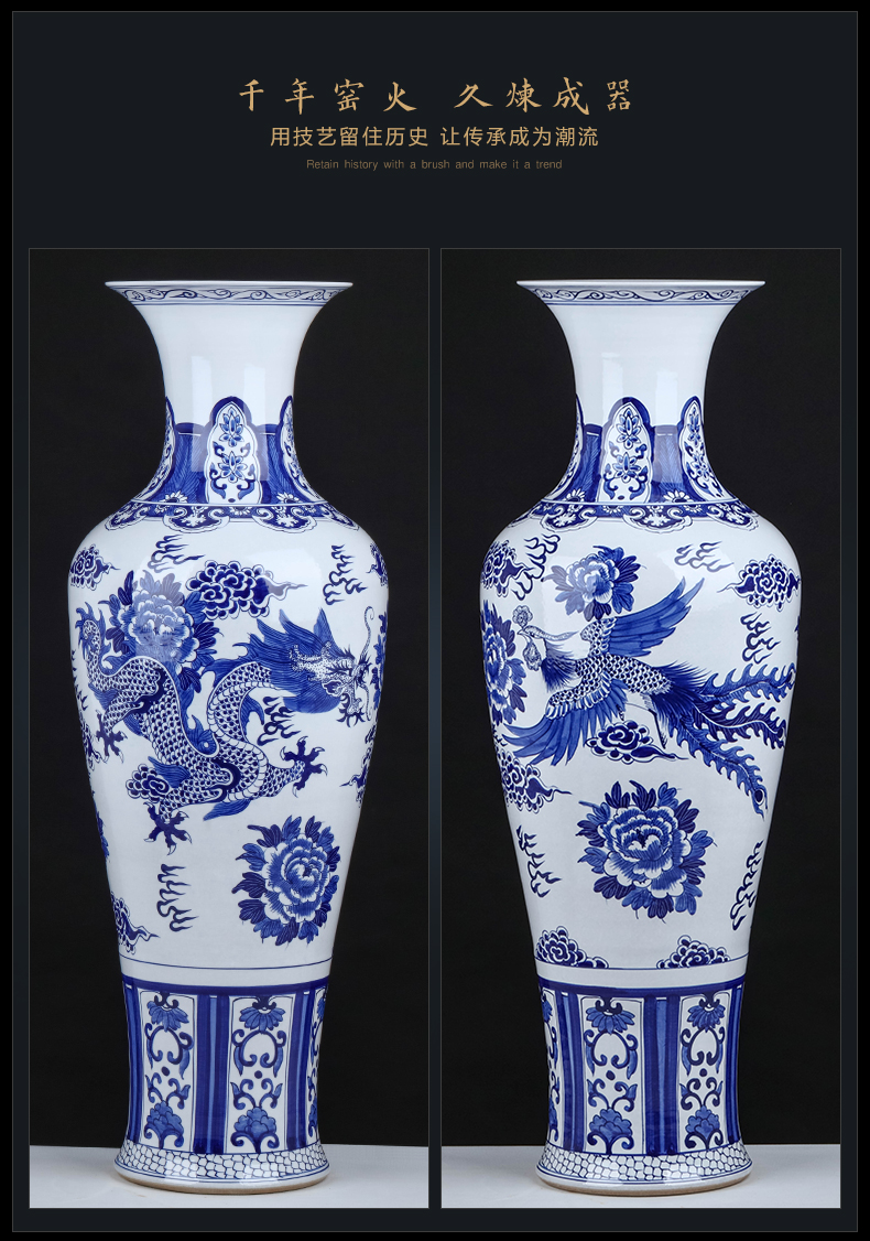 Jingdezhen ceramic antique hand - made landing big vase decoration to the hotel living room extra large blue and white porcelain with a gift