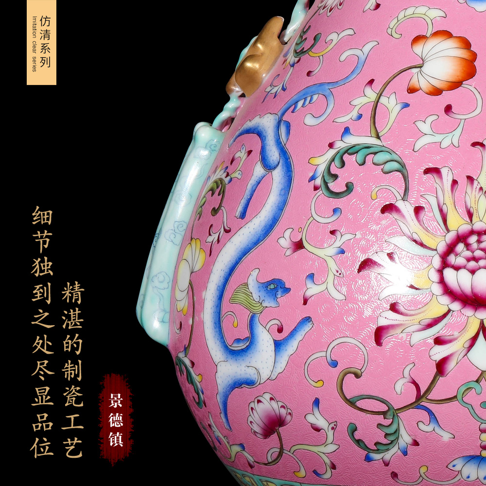 Archaize of jingdezhen ceramics powder scramble for flower ruyi ears okho spring vases, Chinese style living room home decoration