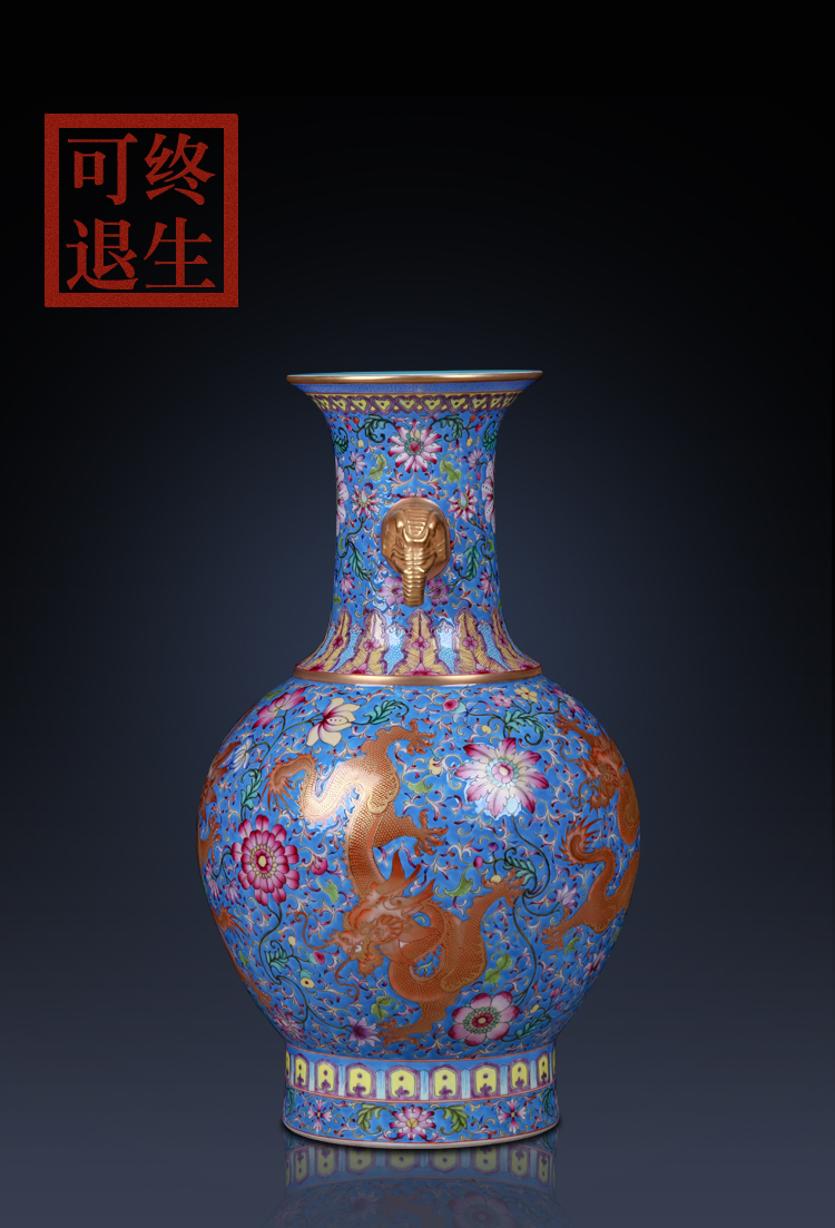 Weekly update 8 issue of imitation the qing qianlong solitary their weight.this auction collection jack ceramic vases, furnishing articles