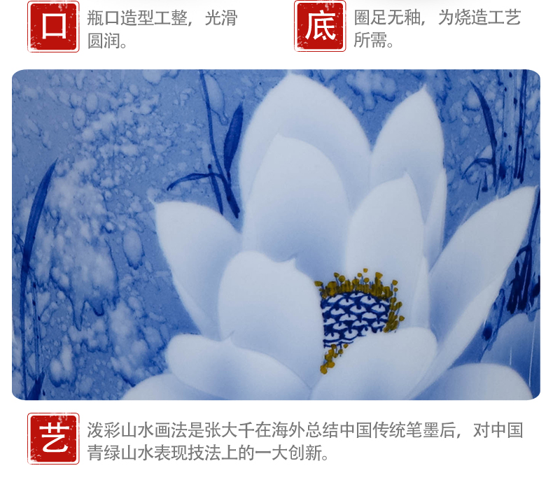 The Master of jingdezhen ceramics hand - made figure vase and Chinese style porch sitting room adornment handicraft furnishing articles arranging flowers