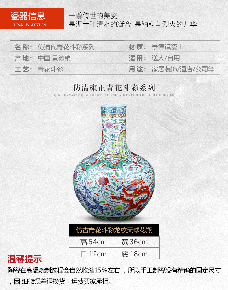 Jingdezhen blue and white ceramics bucket color porcelain vase large celestial Chinese flower arranging sitting room decorations TV ark, furnishing articles