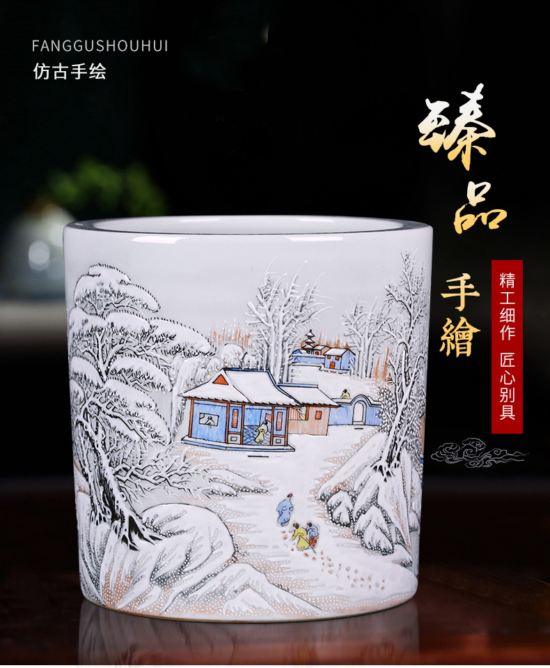 Jingdezhen porcelain brush pot Chinese wind office pen container receive a case desktop furnishing articles of Chinese style restoring ancient ways snow brush pot
