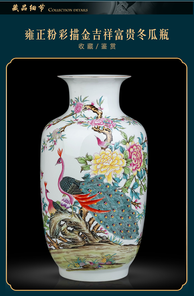 Jingdezhen ceramics landscape lucky bamboo vases, flower arranging is large new Chinese style household living room TV ark, furnishing articles
