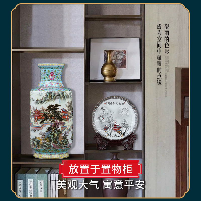 Jingdezhen ceramics powder enamel vase of Chinese style style restoring ancient ways furnishing articles indoor TV ark, desktop decoration