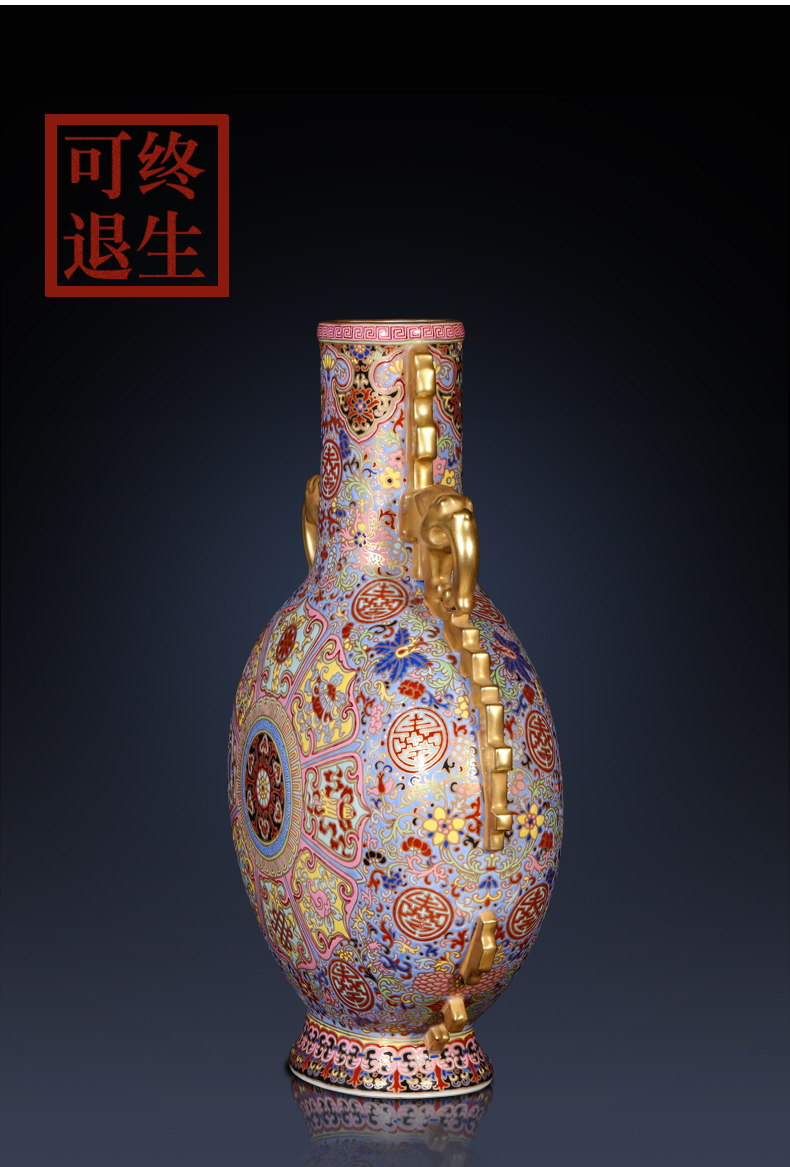 Weekly update 15 issue of imitation the qing qianlong solitary their weight.this auction collection jack ceramic vases, furnishing articles