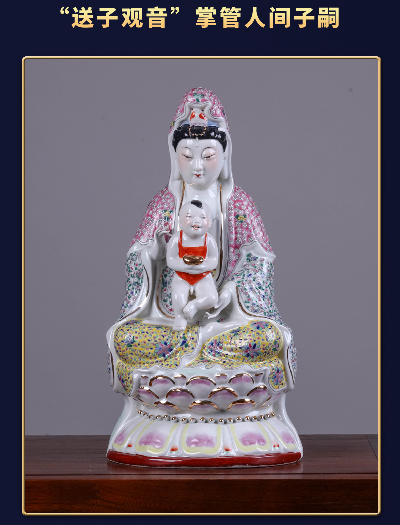 Jingdezhen ceramics craft its porcelain goddess of mercy protect peaceful Chinese style household, sitting room porch handicraft furnishing articles