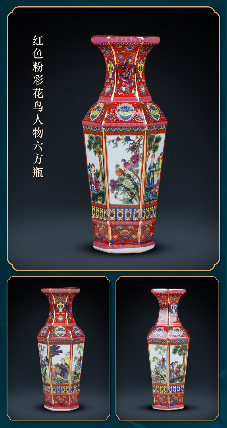 Jingdezhen ceramics vase furnishing articles of new Chinese style pastel antique porcelain small home flower arrangement sitting room adornment