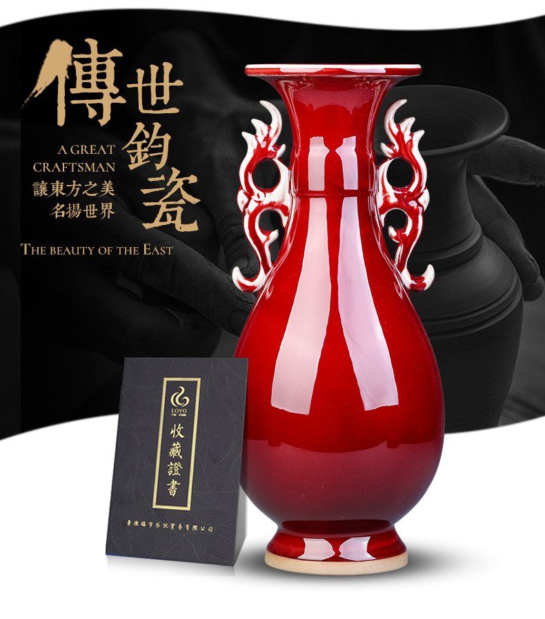 Jingdezhen ceramics vase Chinese antique red jun porcelain bottles of sitting room adornment rich ancient frame TV ark, furnishing articles