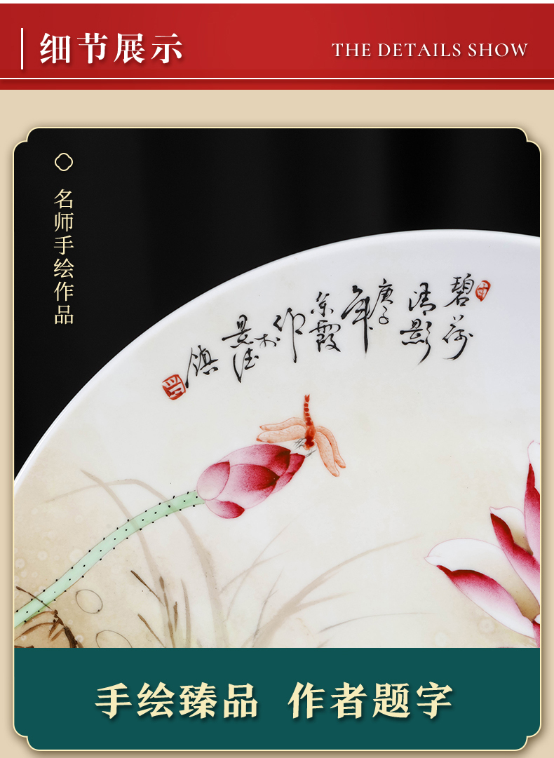 Jingdezhen ceramics hand - made peony hanging plate plate plate sitting room porch swing plate decoration desktop furnishing articles