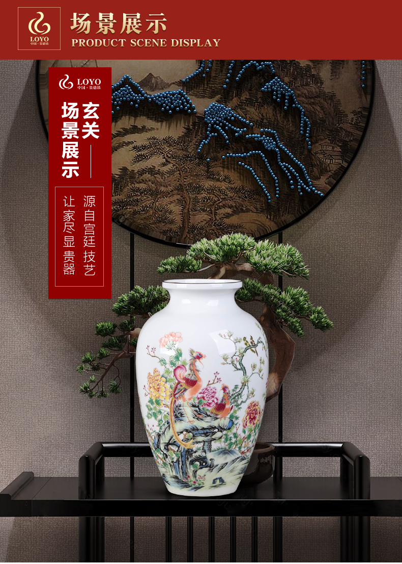 Jingdezhen ceramics vase pastel thin body porcelain flower arrangement craft sitting room of Chinese style household decoration porcelain furnishing articles