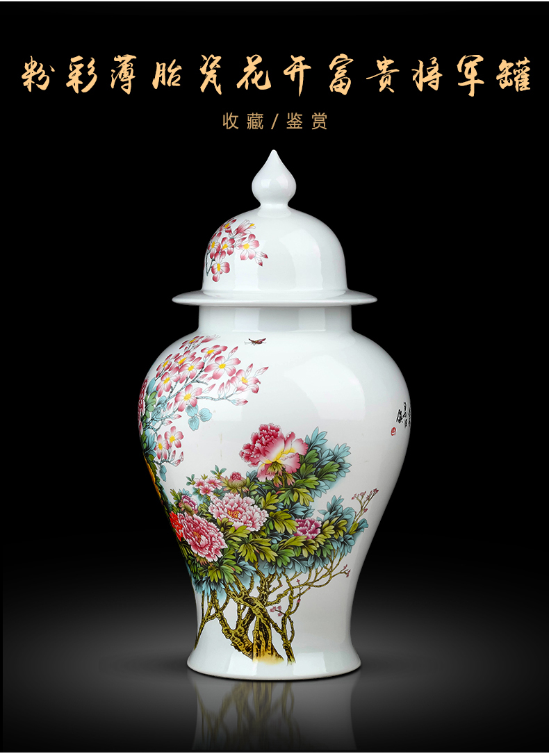 Jingdezhen ceramics vase thin foetus blooming flowers, household of Chinese style of the sitting room porch office furnishing articles ornament