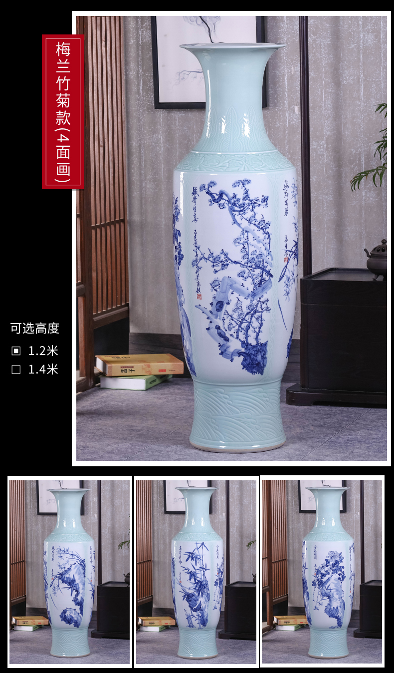 Jingdezhen ceramic vase furnishing articles hand - made porcelain landing large sitting room of Chinese style household adornment hotel opening