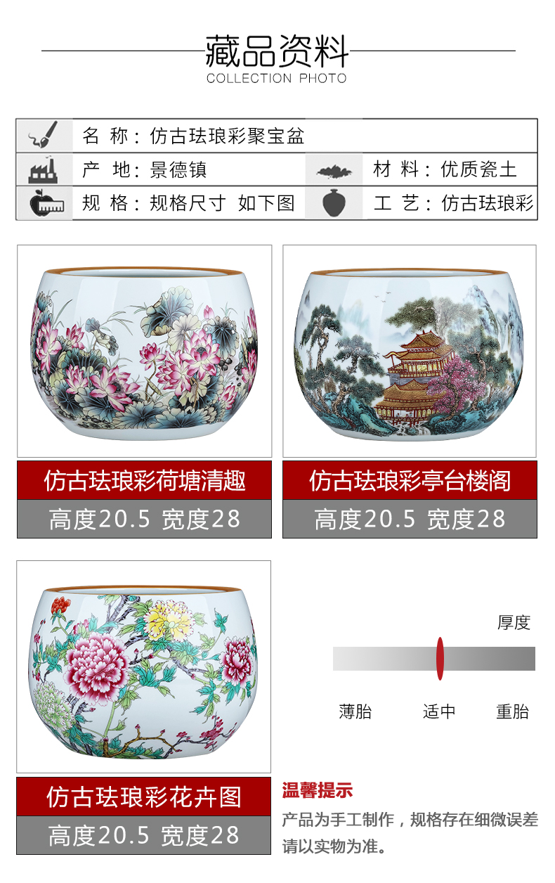 Jingdezhen ceramic lucky cornucopia desktop office sitting room decorates porch and exquisite handicraft furnishing articles