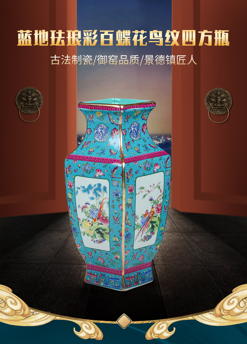 Jingdezhen ceramics vase furnishing articles of new Chinese style pastel antique porcelain small home flower arrangement sitting room adornment