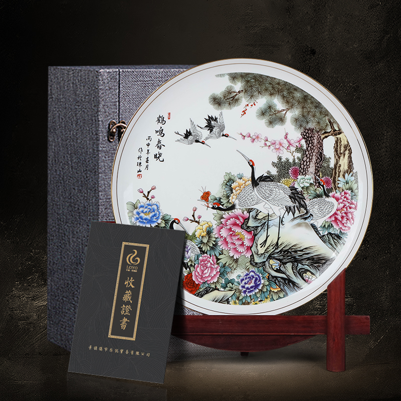 Jingdezhen ceramics powder enamel decoration plate hanging dish sitting room of Chinese style household TV ark, sat dish furnishing articles of handicraft